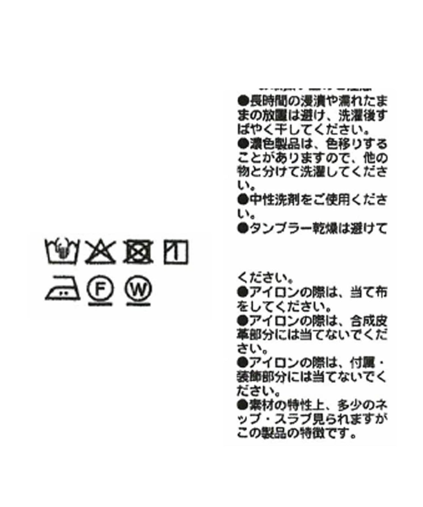 【優雅感十足】牛仔裁剪褲