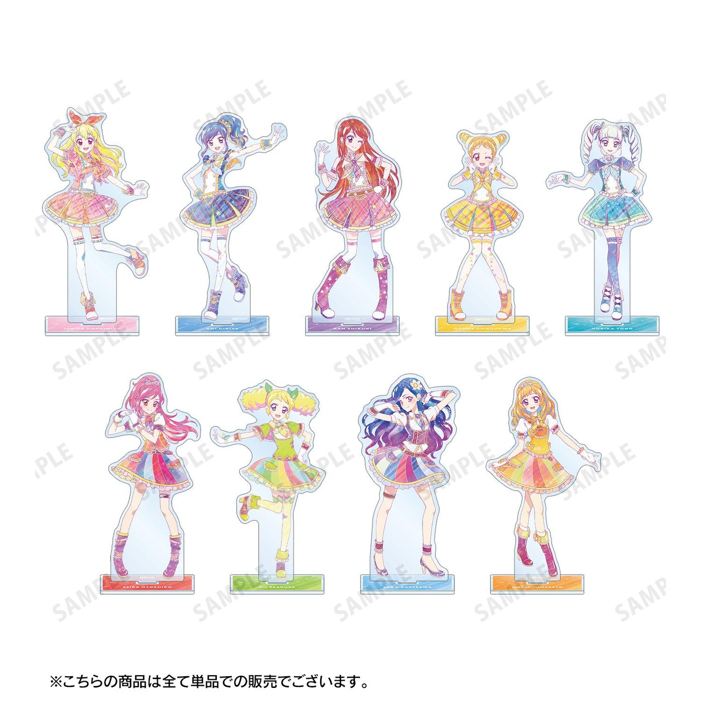 愛酷!第10季故事 ~通往未來的星之道~_姬裡瑪利亞 Ani-Art 透明標籤 大號亞克力支架