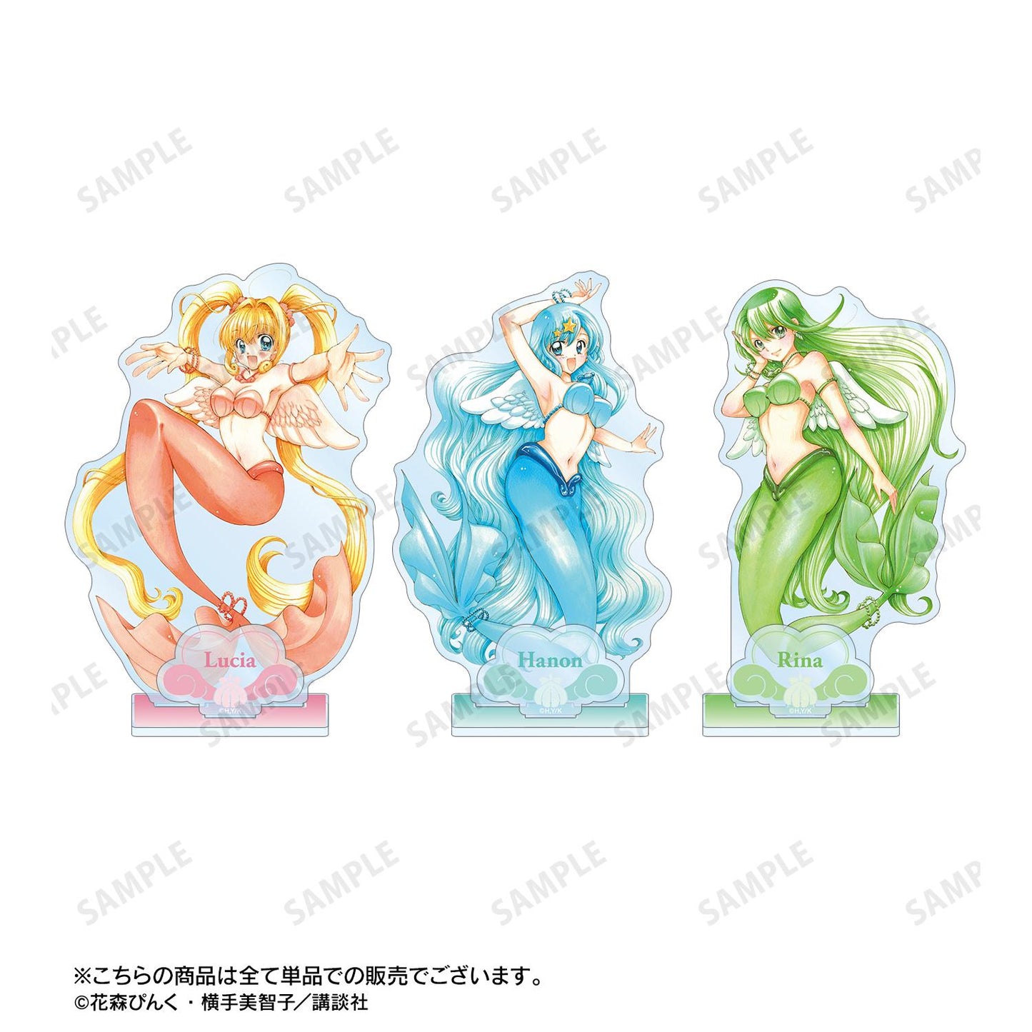 《人魚的旋律》_花森ぴんく老師 繪製 七海露西亞 穿羽毛的美人魚ver. 附配件大號亞克力立牌