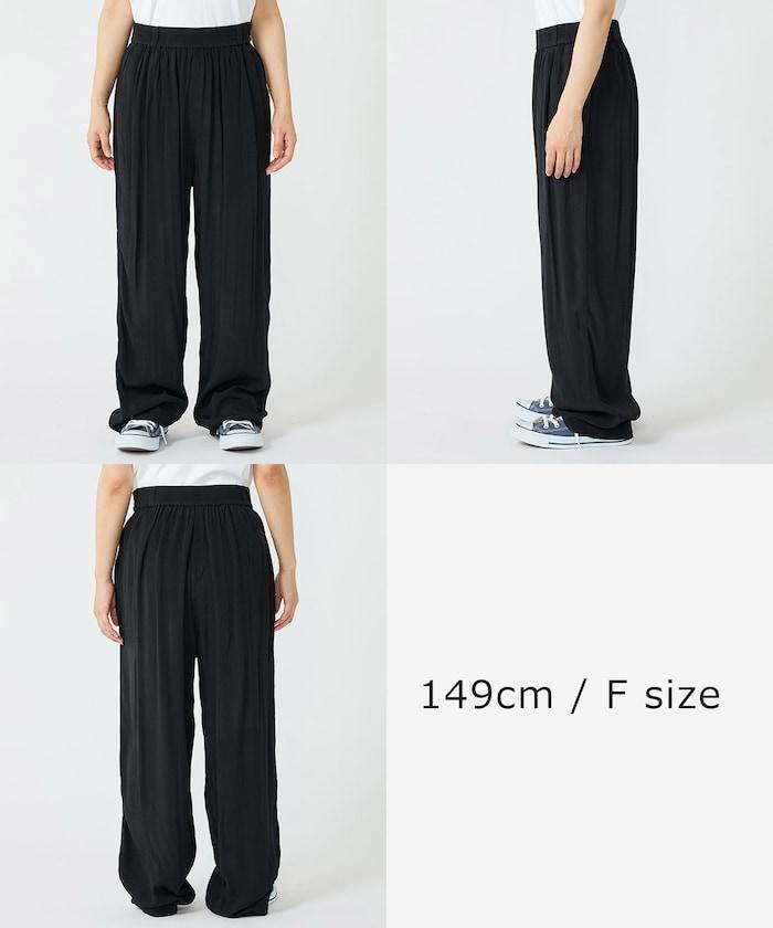 顏色喬策松紗褲/舒適褲