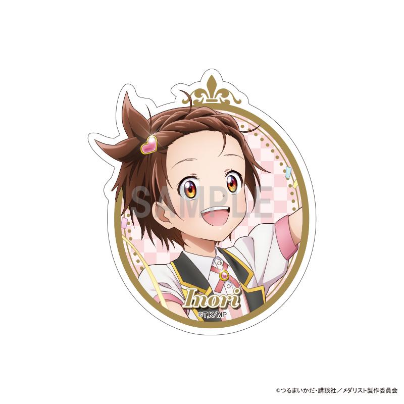 獎牌得主_切割貼紙 結束 祈禱 魔術師版