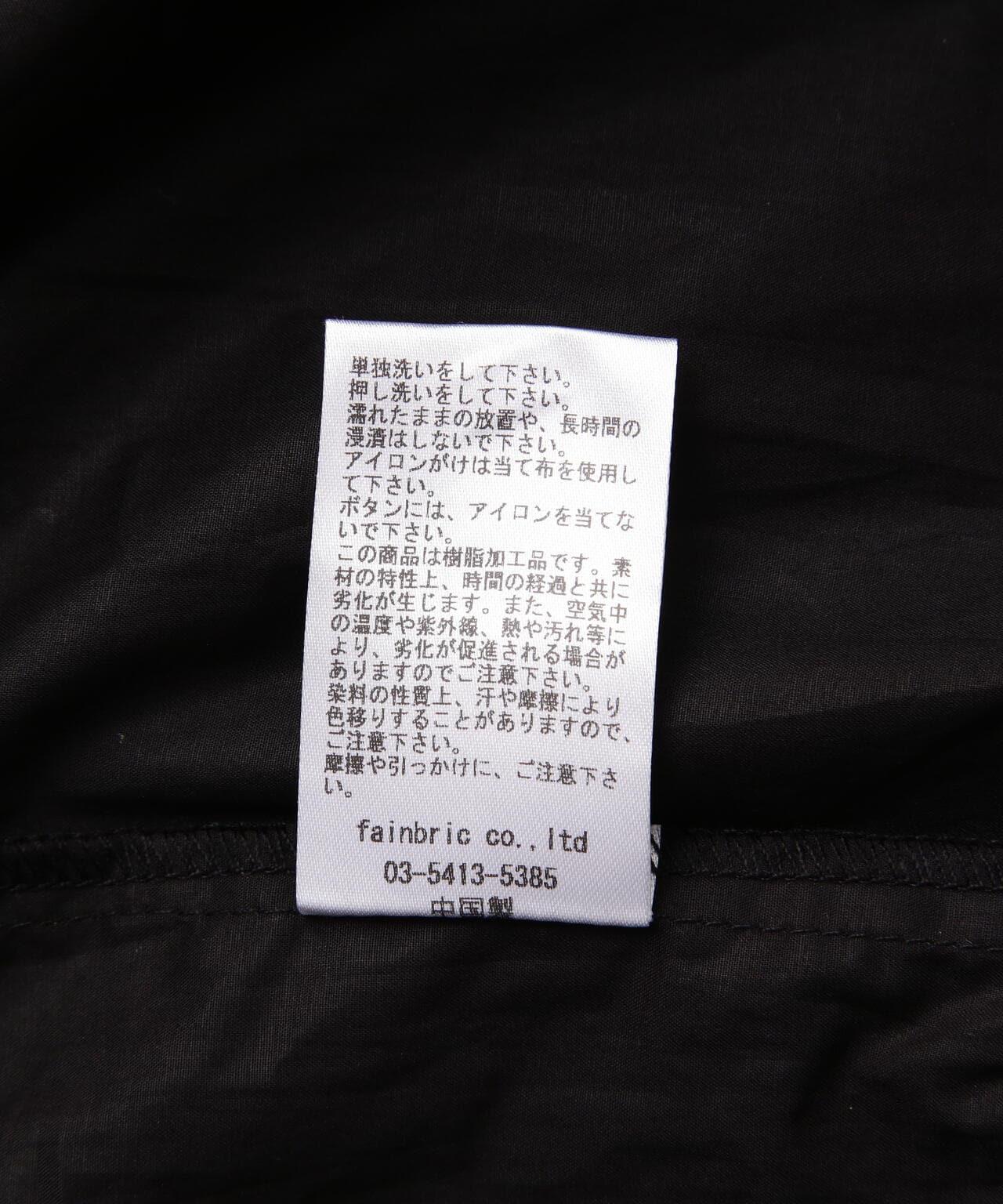 DankeSchon高級紙面塗層教練夾克