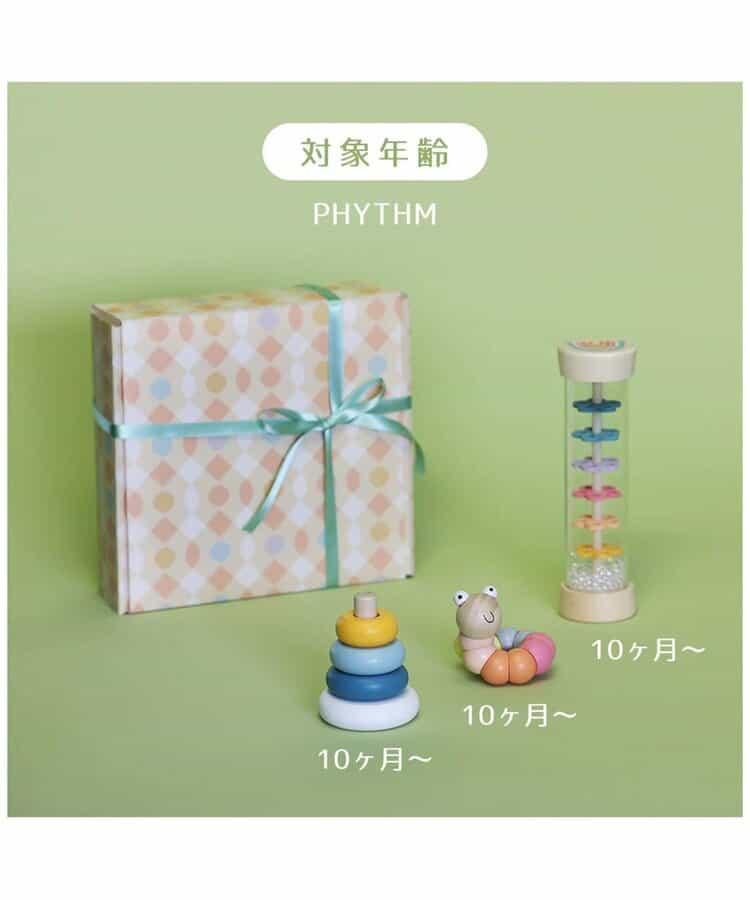 MEMENTO(記憶) 節奏