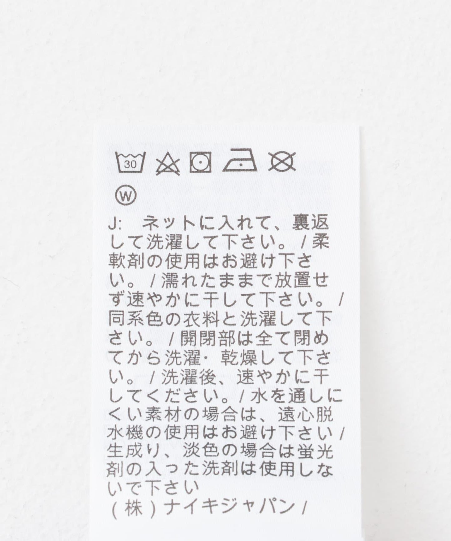 NIKE 休閒運動短褲