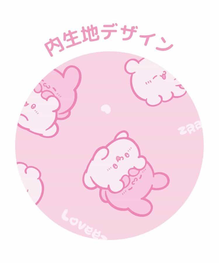 【《loveez》】帶卡拉賓的毛絨玩具拉鍊掛飾