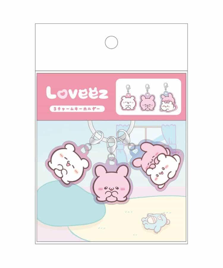 【《loveez》】3個魅力掛件鑰匙扣