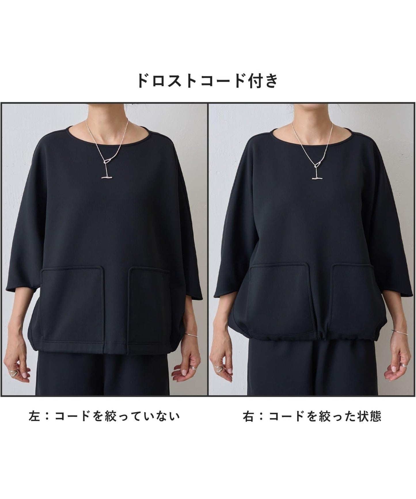 波紋印花套頭連帽衫