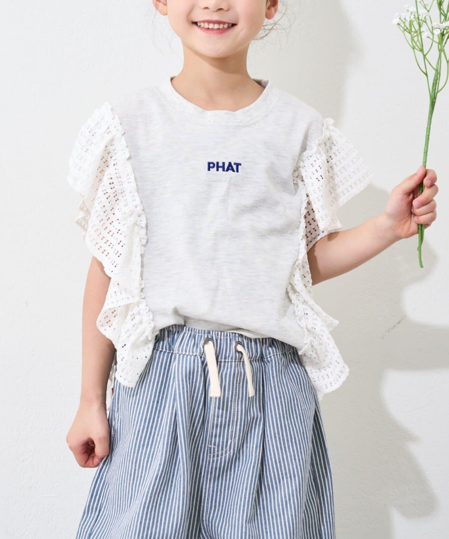 【兒童】網眼荷葉邊一點刺繡logo T恤