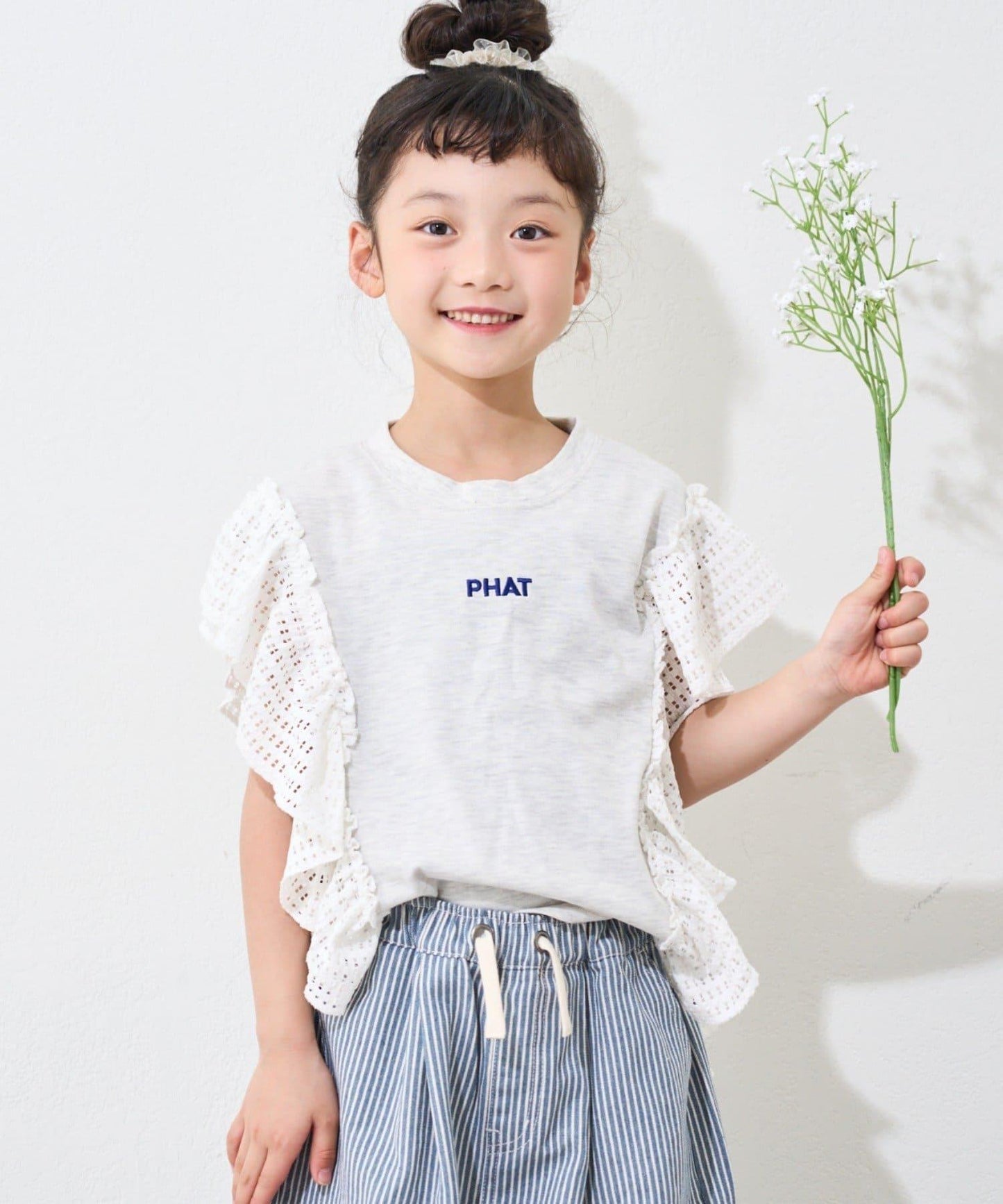 【兒童】網眼荷葉邊一點刺繡logo T恤