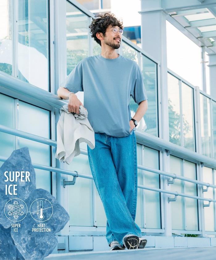SUPER ICE 冷感圓領T恤【接觸冷感】