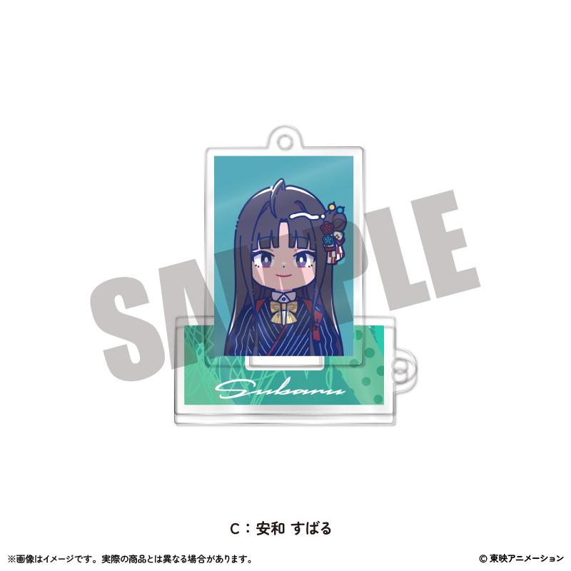 《哭泣少女樂隊》迷你迷你支架鑰匙扣Vol.1 C 安和澀琉