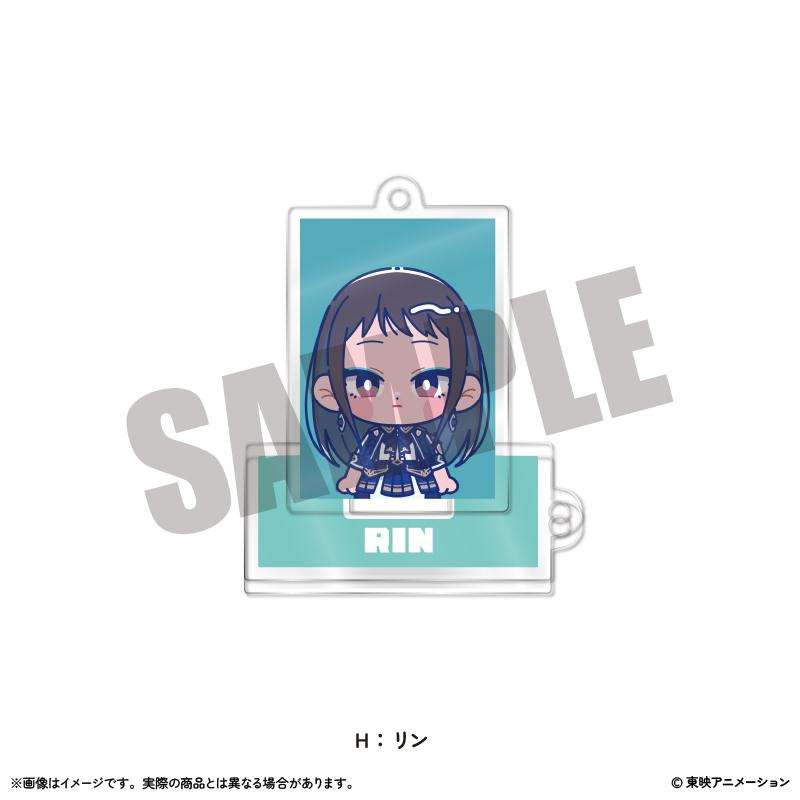 《哭泣少女樂隊》迷你迷你支架鑰匙扣Vol.2 H 凜