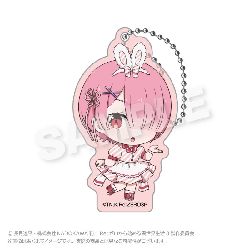 《Re:從零開始的異世界生活》亞克力鑰匙扣(小餐廳版)蘭姆