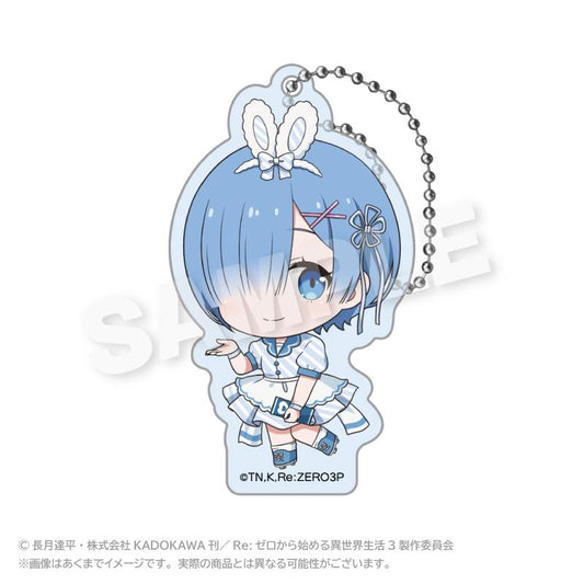 《Re:從零開始的異世界生活》亞克力鑰匙扣(小餐廳版)蕾姆