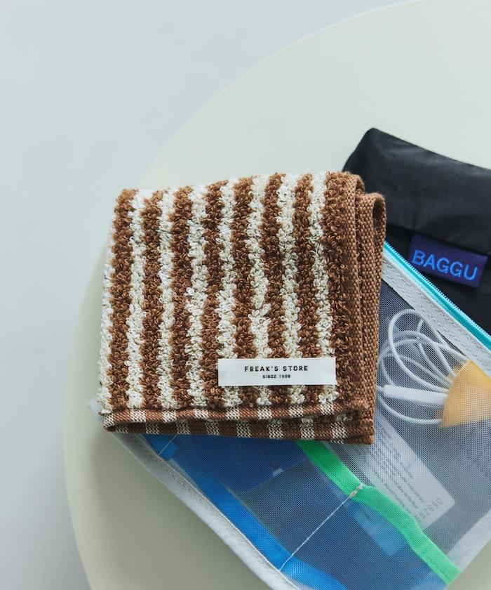 滋潤豐盈 毛巾手帕