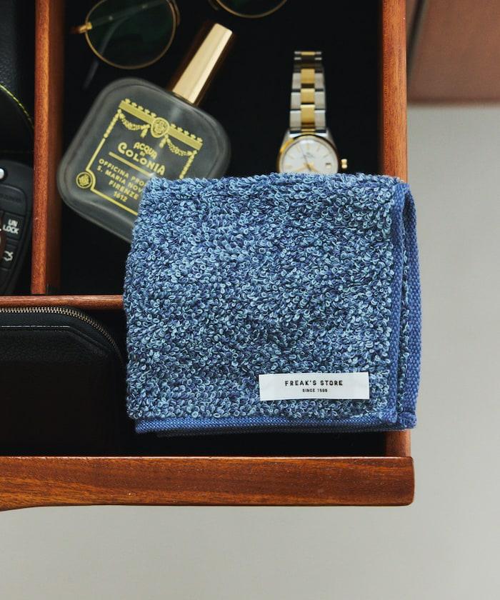 滋潤豐盈 毛巾手帕