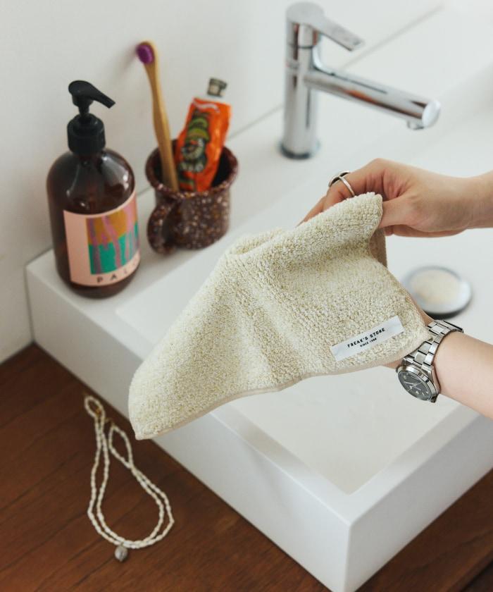 滋潤豐盈 毛巾手帕