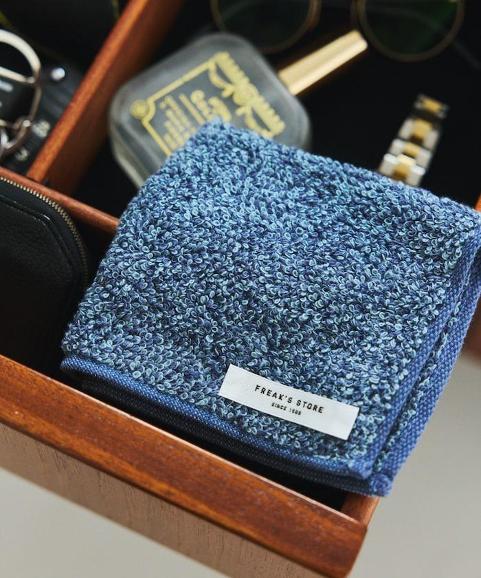 滋潤豐盈 毛巾手帕