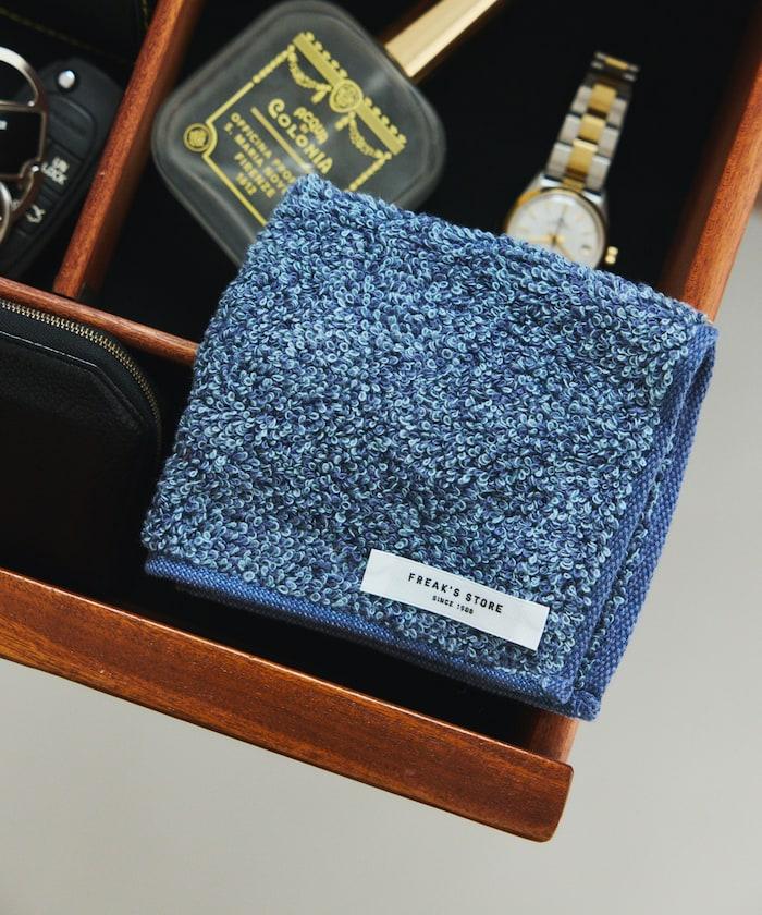 滋潤豐盈 毛巾手帕