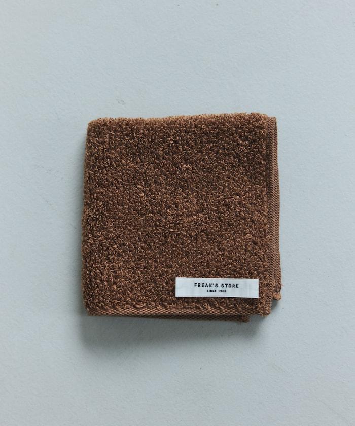 滋潤豐盈 毛巾手帕