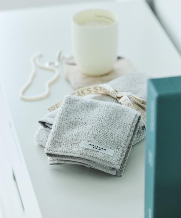 滋潤豐盈 毛巾手帕