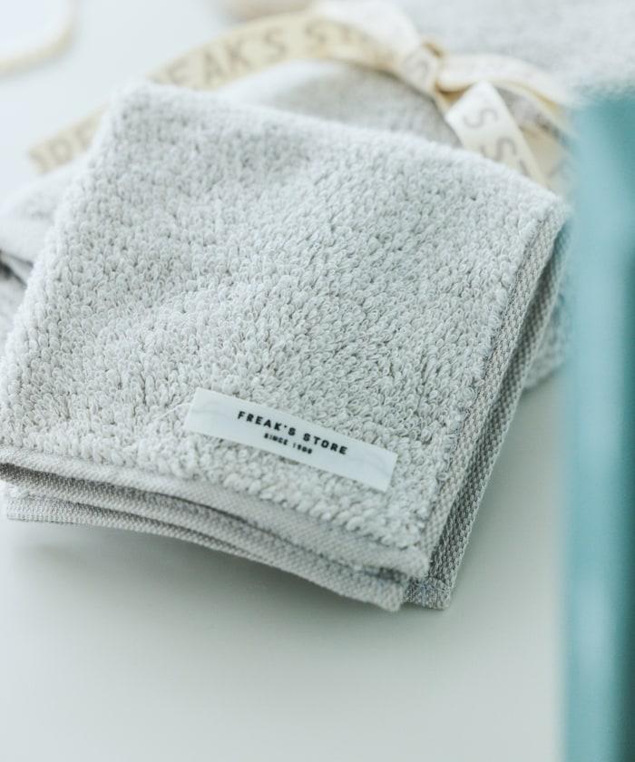 滋潤豐盈 毛巾手帕