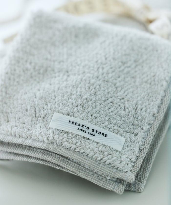 滋潤豐盈 毛巾手帕