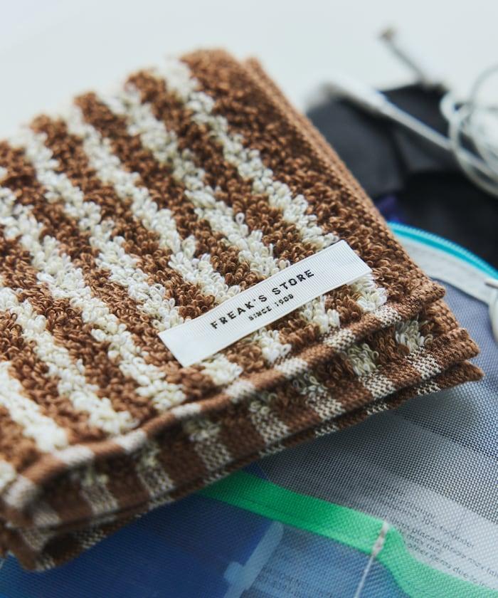 滋潤豐盈 毛巾手帕