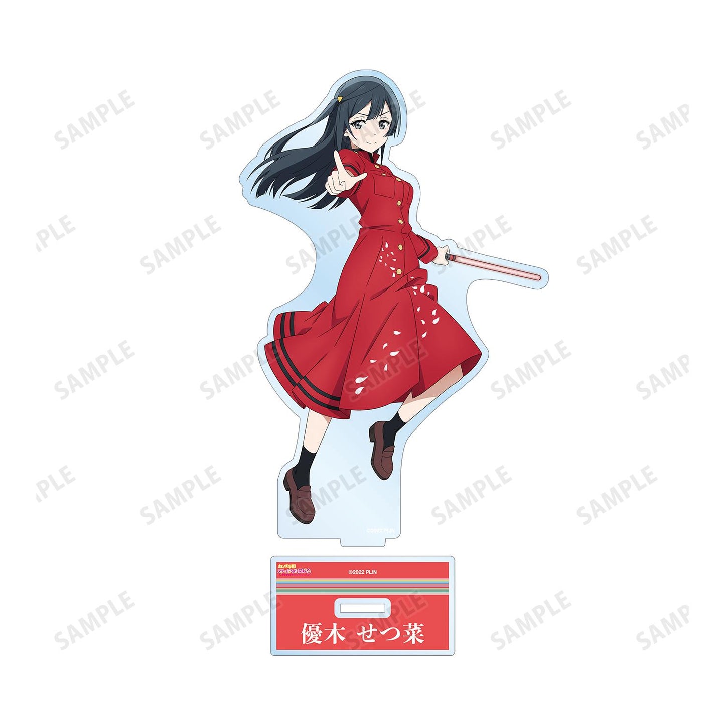 《Love Live! 虹咲學園學園偶像同好會》描繪插圖 優木雪菜 繚亂!勝利之路版 大號亞克力立牌