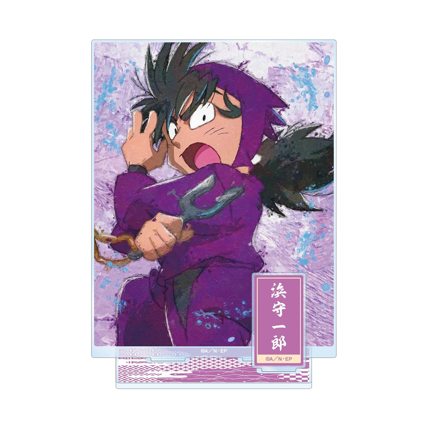 《忍者亂太郎》- 浜守一郎 grunge 帆布 帶配件的大號亞克力支架