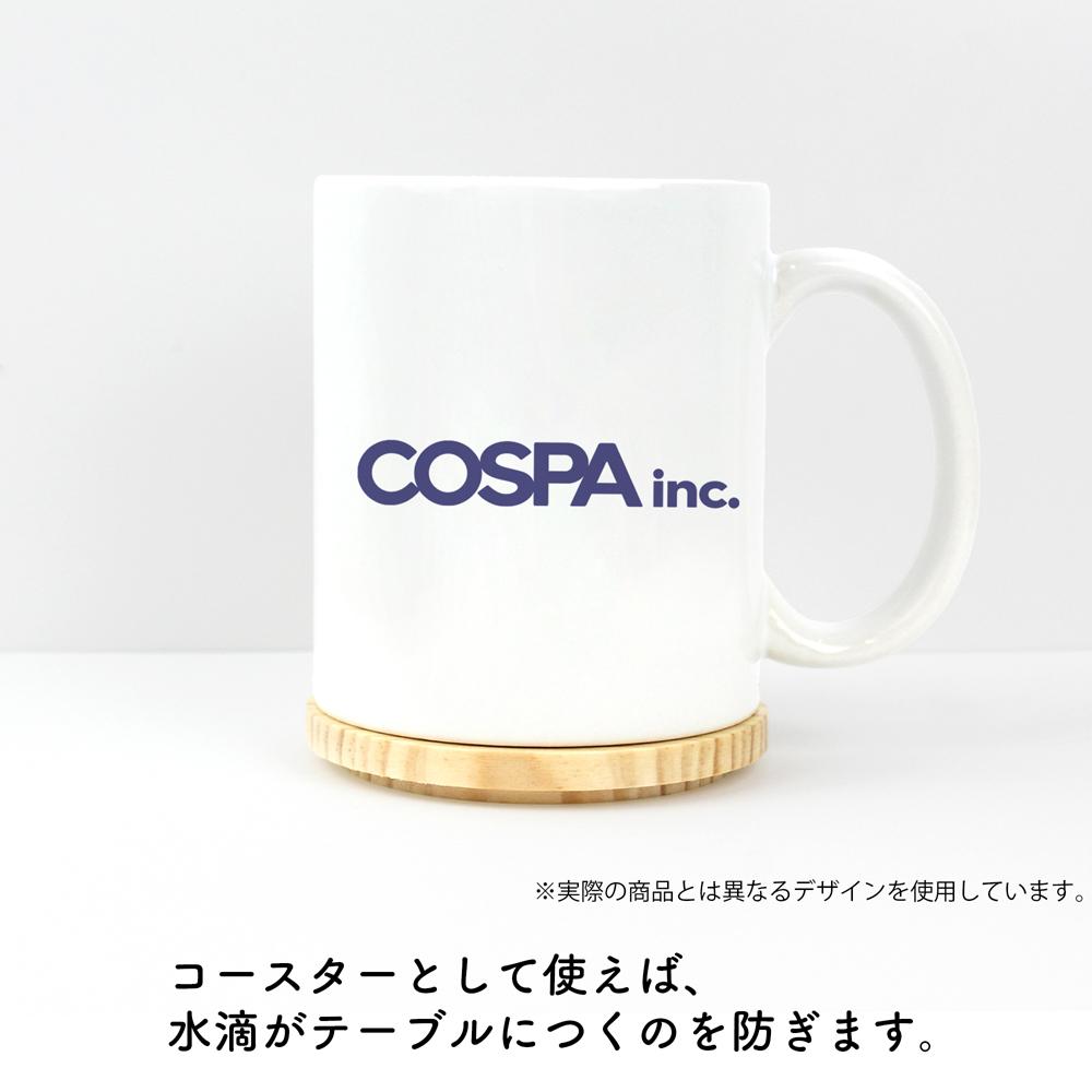 遊戲王ZEXAL 特朗一家 帶蓋全綵馬克杯 歡談Ver.
