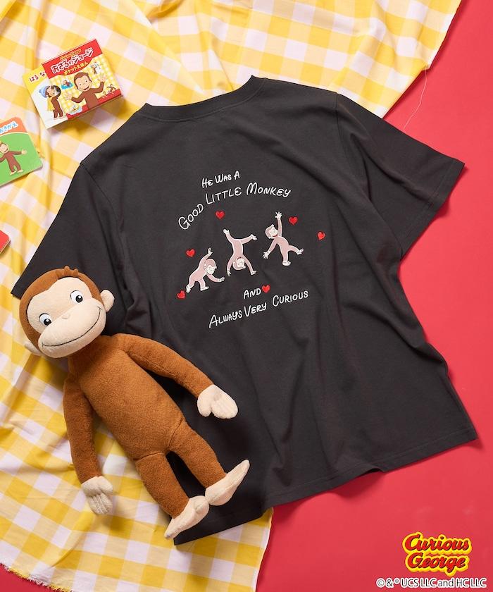 《小猴子喬治》心形刺繡T恤