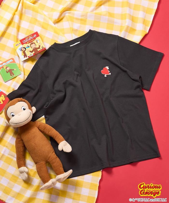 《小猴子喬治》心形刺繡T恤