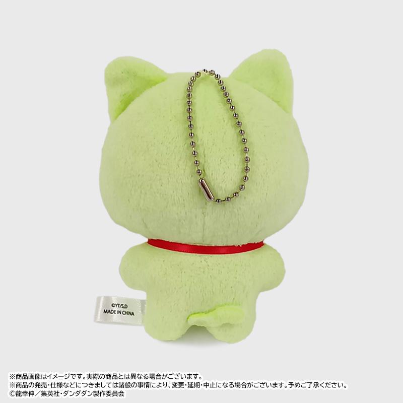 《當噠當》_耳罩 B 奧卡琳