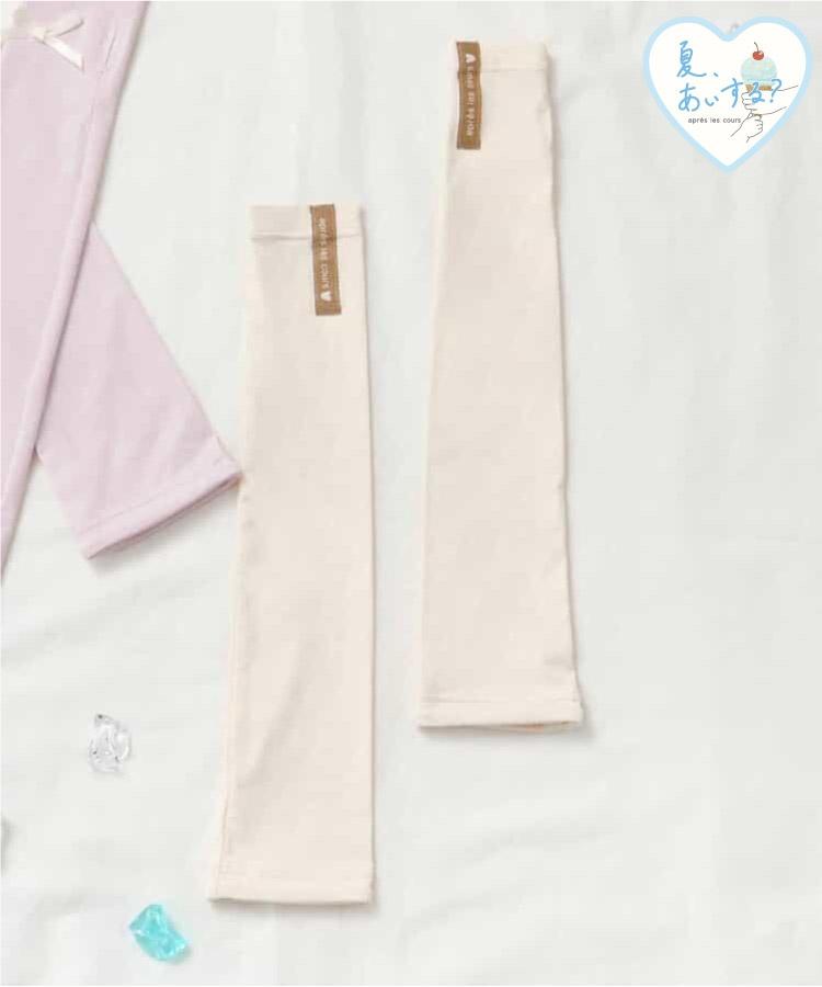 清涼臂套_UV防護_接觸冷感