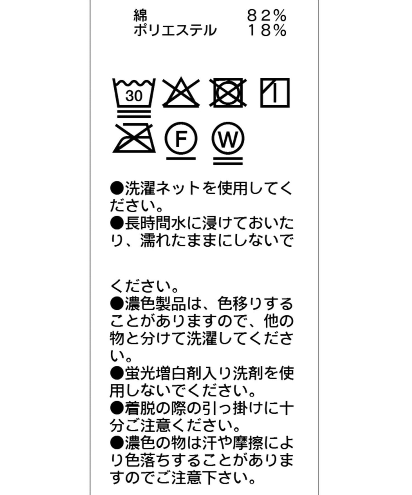 綁帶褶皺打褶T恤