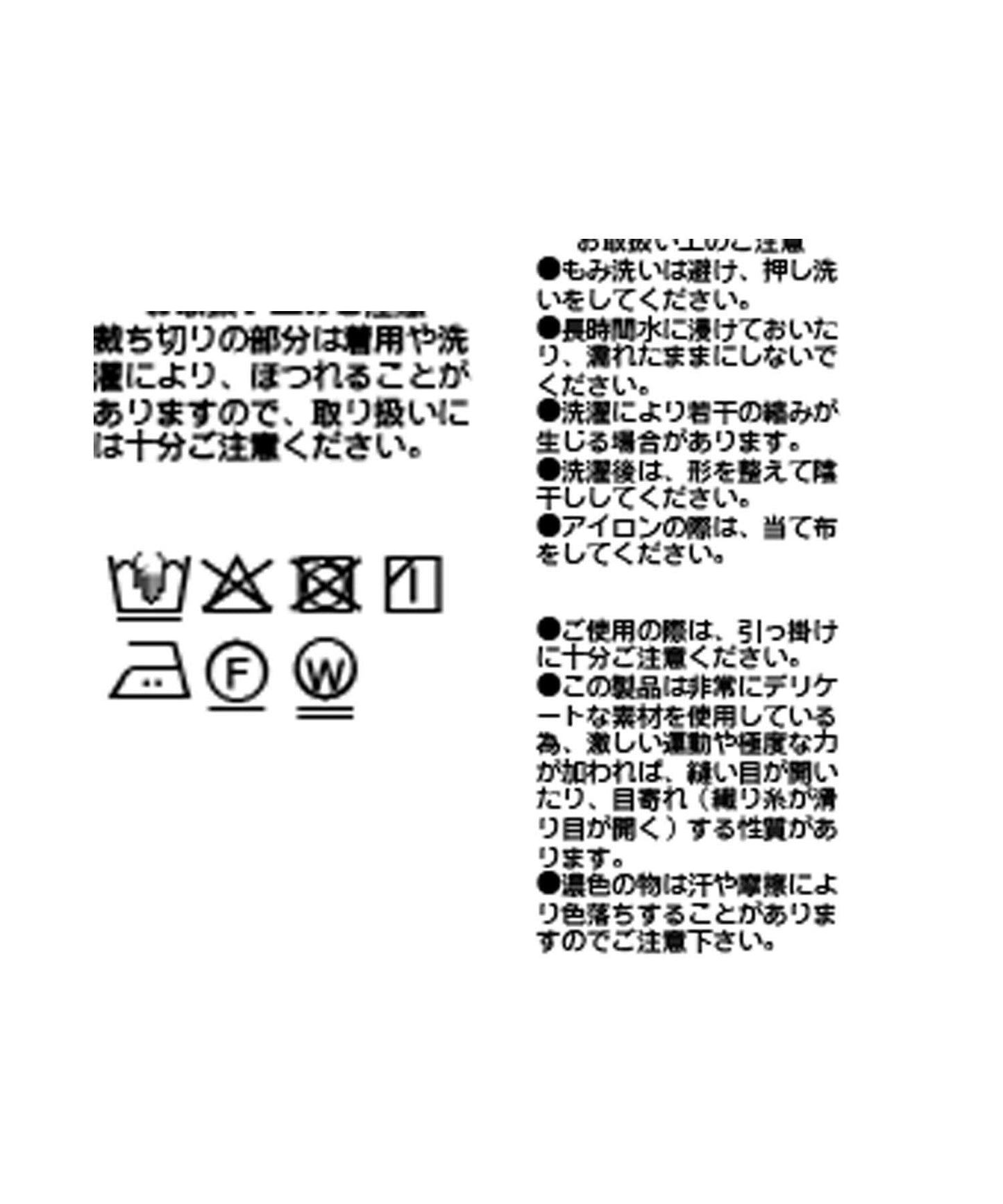 【煥發活力的穿搭】透明蕾絲疊層連衣裙