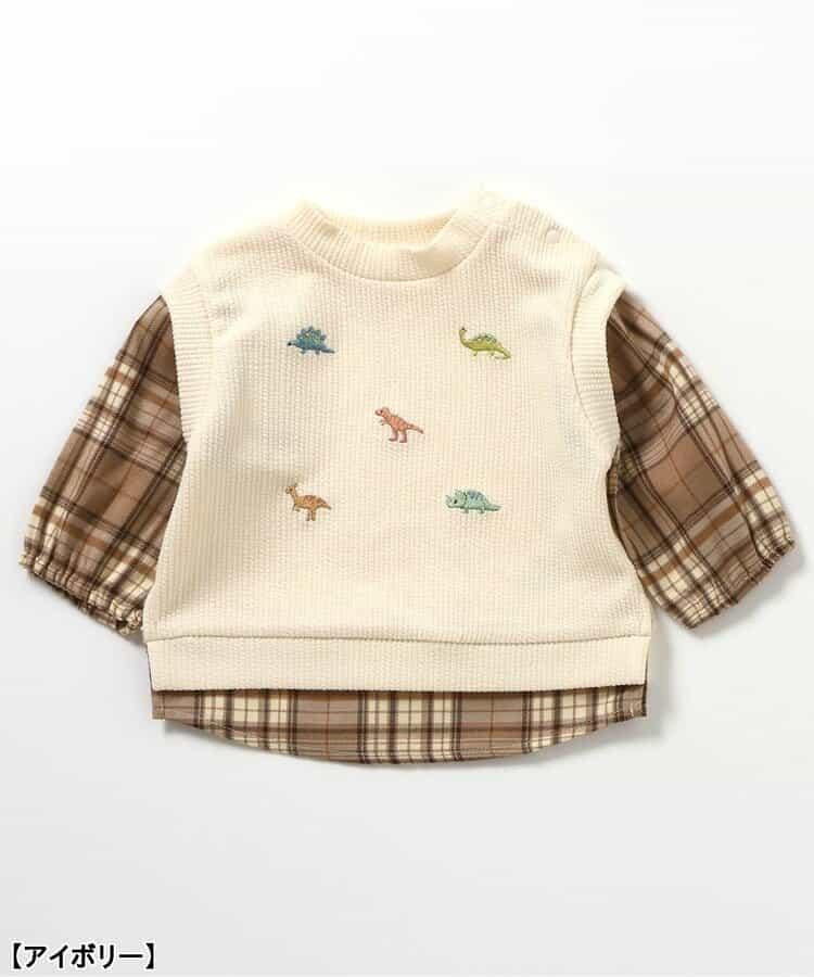 圖案刺繡馬甲疊穿套裝