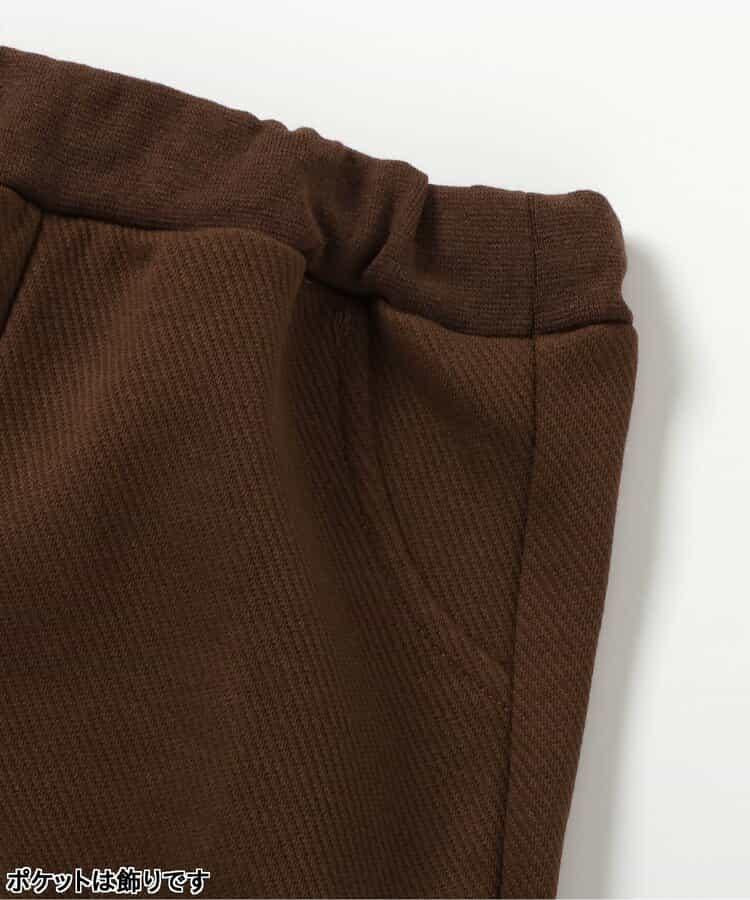 圖案刺繡馬甲疊穿套裝