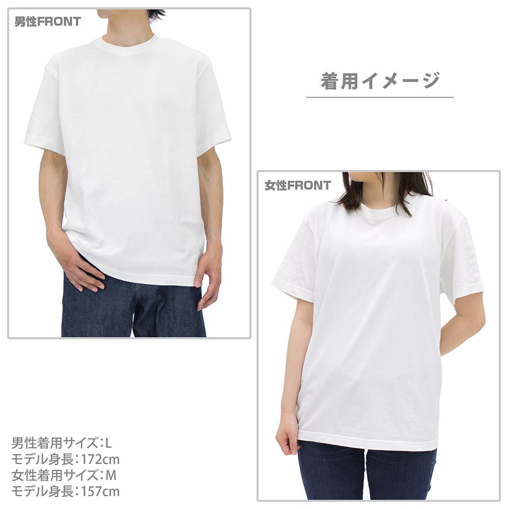 S碼 呪泉郷印花T恤/藏青色