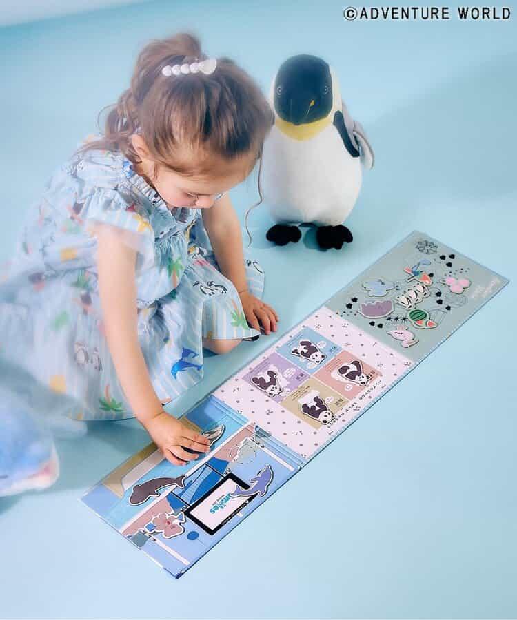 冒險世界磁性書