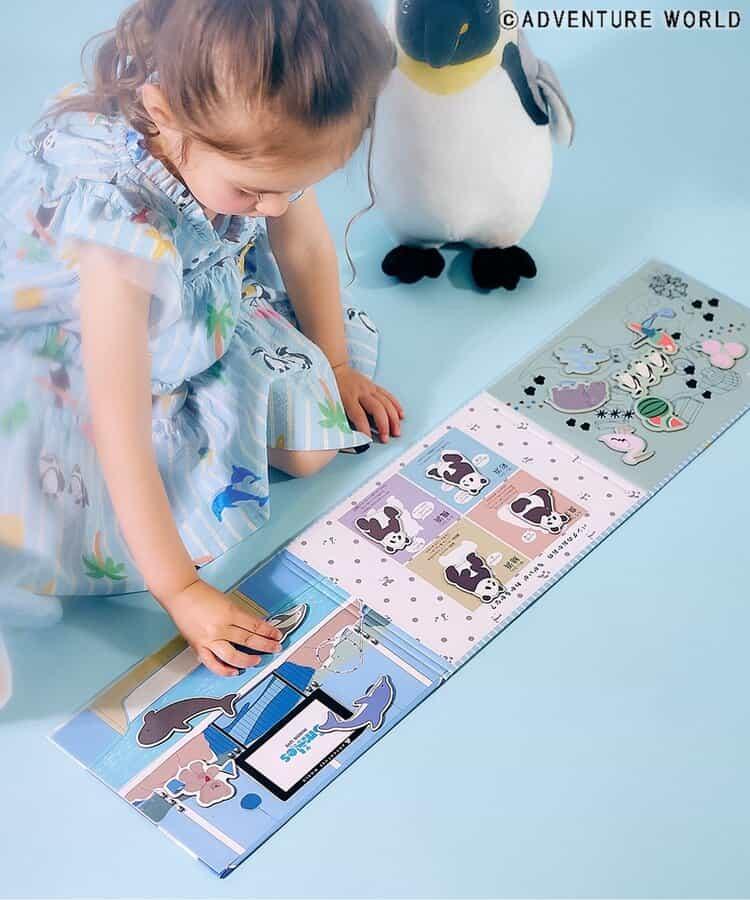 冒險世界磁性書