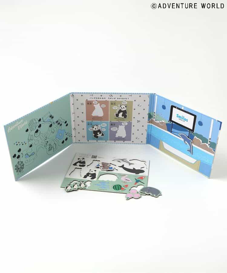 冒險世界磁性書