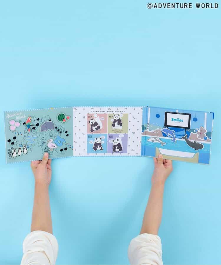 冒險世界磁性書