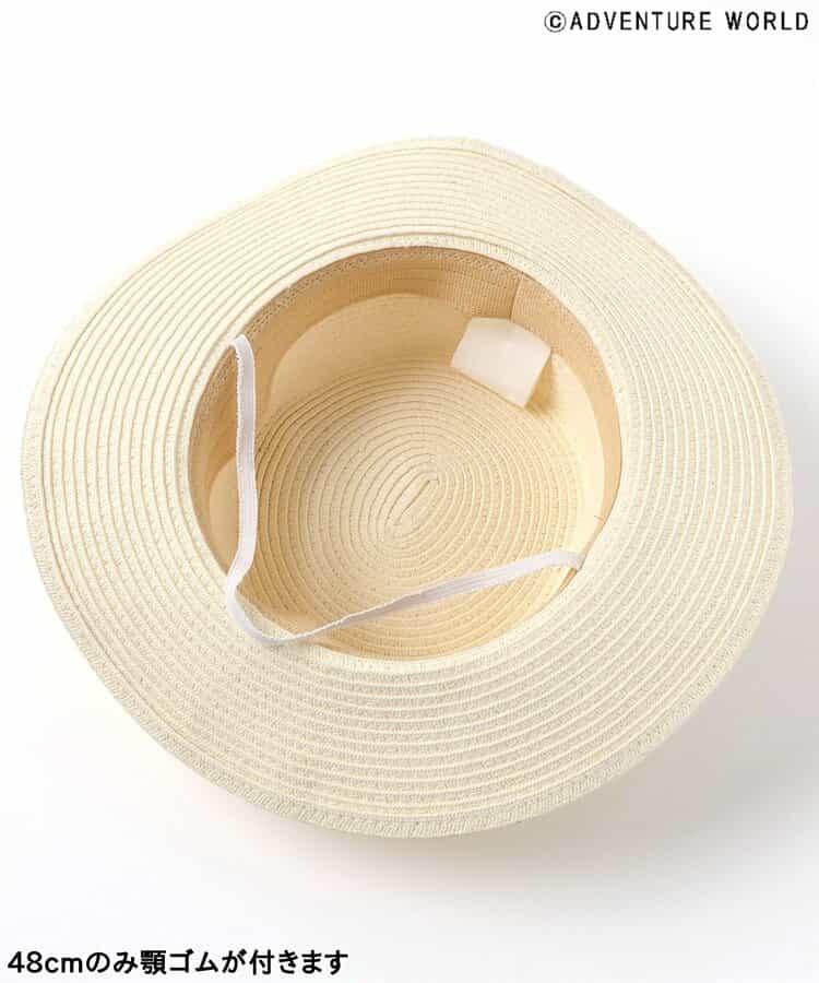 冒險世界熊貓款帽子