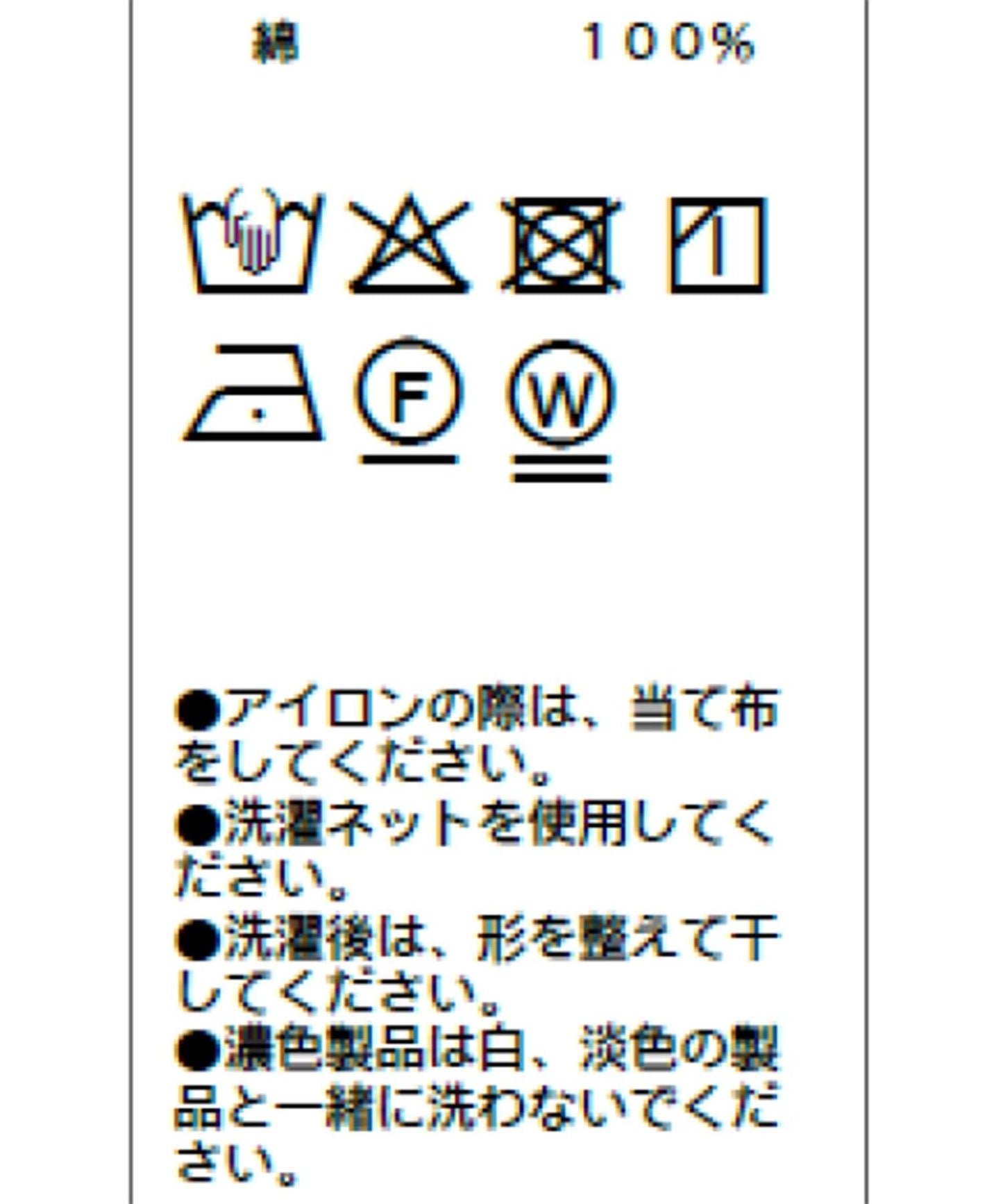 【露肩設計】泡泡袖荷葉邊上衣