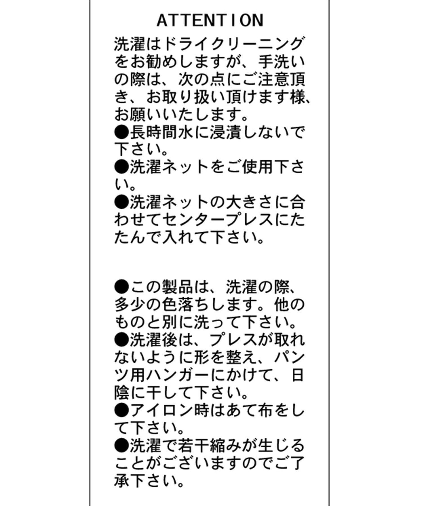 【可選4種尺碼】2褶棉質長褲