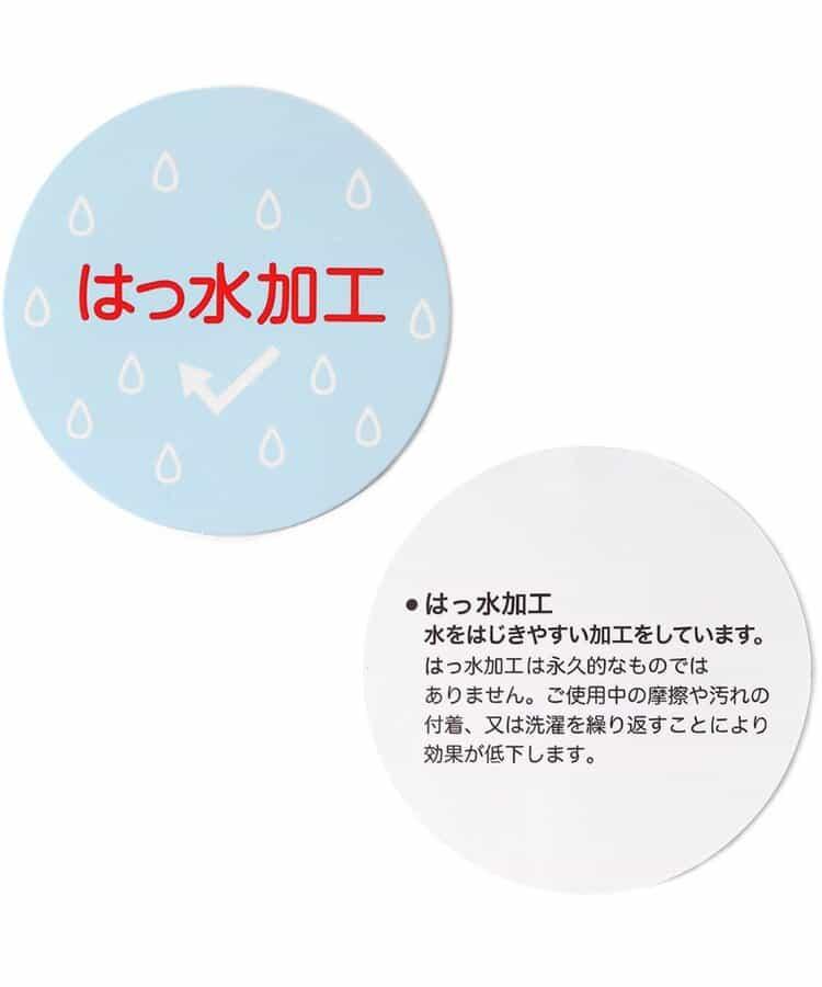 蓬鬆輕盈休閒褲_防水處理