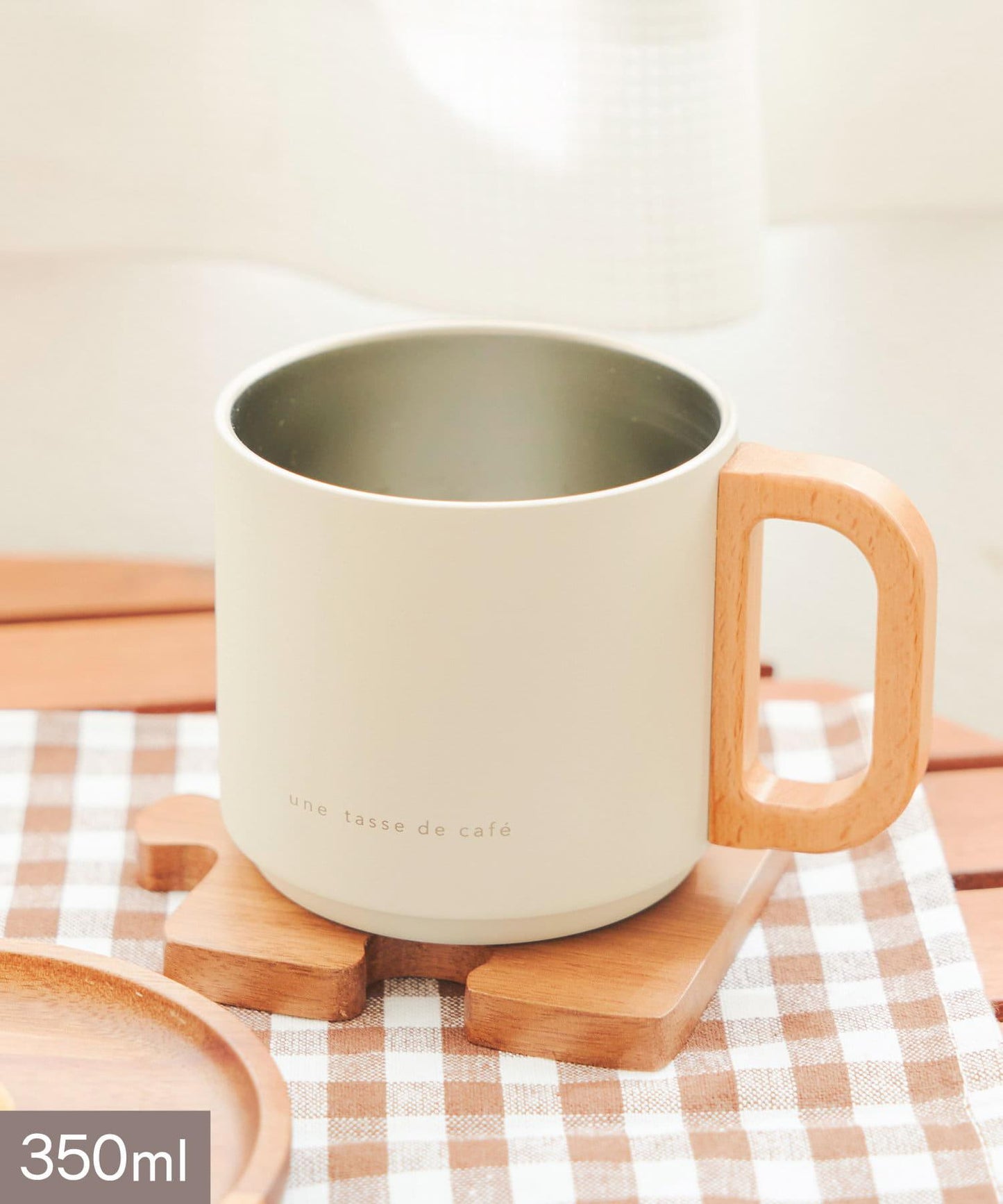 スタッキングステンレスマグ:350ml