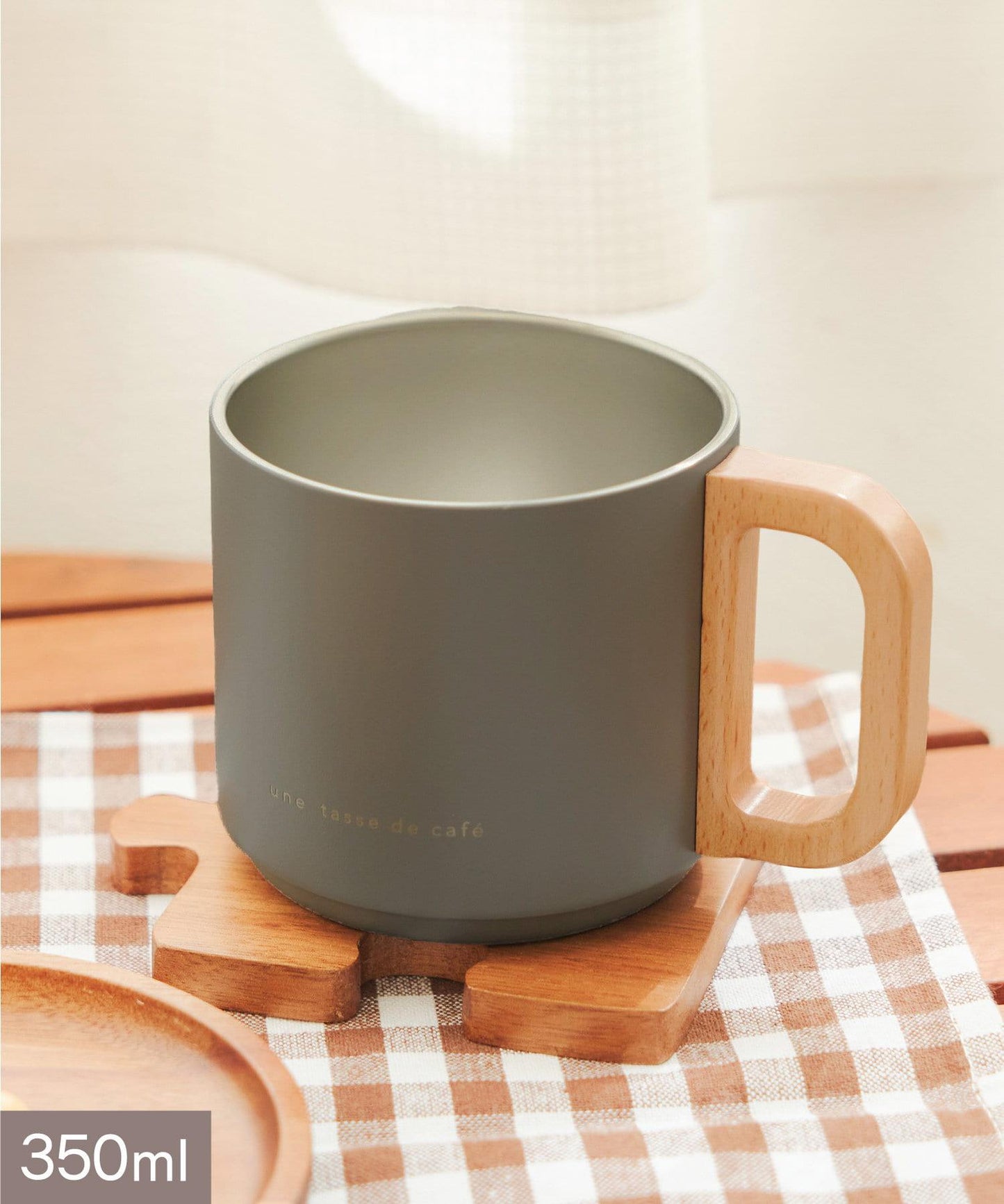 スタッキングステンレスマグ:350ml
